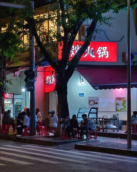 国庆长假在重庆迎来了大雨，但我